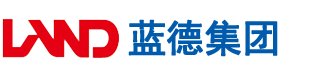 操逼视频扣逼安徽蓝德集团电气科技有限公司